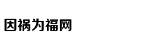 Người mẫu 25 tu